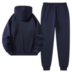 Conjunto de Moletom Masculino Paris