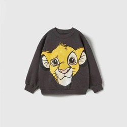 Conjunto Baby Leão