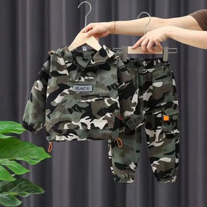 Conjunto Baby Militar