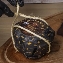 Queijo Duo da Serra - 600g