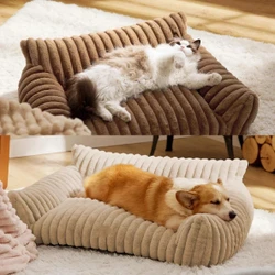 Cama Sofazinho PetLounge