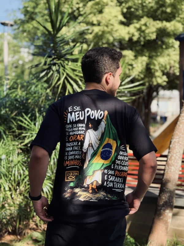 Oversized Alive Hope Unisexx - Jesus made in Brasil