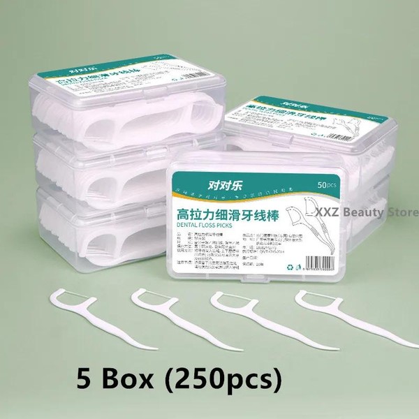 1/2/5/10 caixa portátil descartável fio dental palito de plástico de alta tensão fio dental vara caixa de fio dental ﻿ Cuidados bucais
