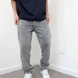Calça Jeans Reta Vintage Brothers Estonada