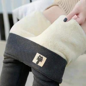 Legging Térmica Forrada com Lã | SnowLeg