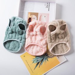 Colete de Lã para Inverno