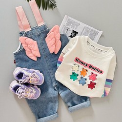 Conjunto Honey Babies