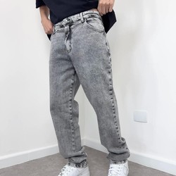 Calça Jeans Reta Vintage Brothers Estonada