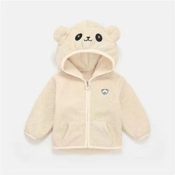 Jaqueta Infantil Unissex - Bear