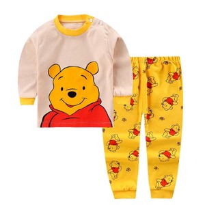 Conjunto Ursinho Poh