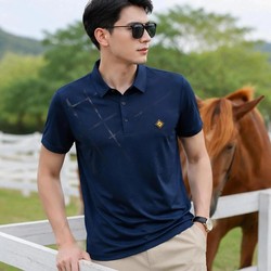 [LEVE 5 PAGUE 3] Polo Masculina Aurion em Seda Gelo e Elastano Premium (Visual de Quem Lidera)