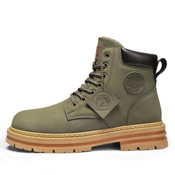 Bota Masculina Impermeável Solado Antiderrapante