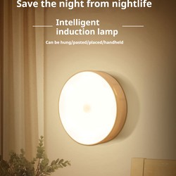 Sensor de Movimento Luz Noturna Sem Fio, Lâmpada Detector LED, Quarto, Escada, Armário, Decoração do quarto, 1Pc