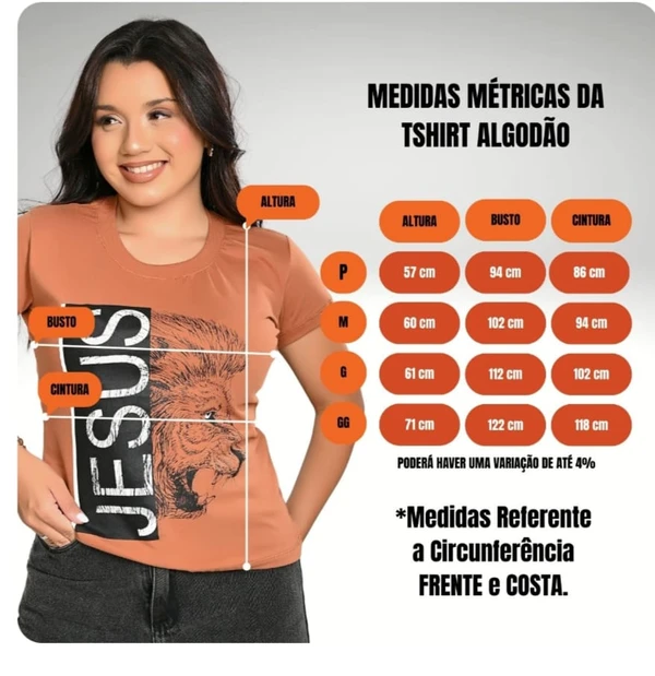 T-shirt Copa Brasil Jesus Amarela
