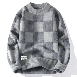 Suéter Masculino Sweater
