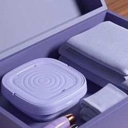 Mini máquina de lavar roupa dobrável portátil