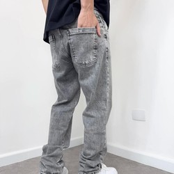 Calça Jeans Reta Vintage Brothers Estonada