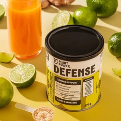 DEFENSE - LIMÃO E GENGIBRE - 270G - PLANT POWER