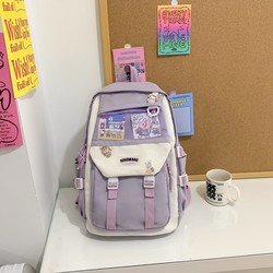 Mochila escolar para viagem mochila de estudante de grande capacidade