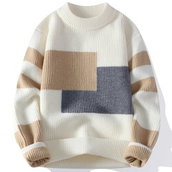 Suéter Masculino Petter