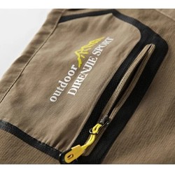 Calça Masculina 2 em 1 - Adapt Flex