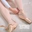 🩰 A História do Ballet