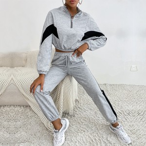 Conjunto Moletom Feminino Ariya