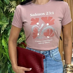 TSHIRT SALMOS 23:1 - NUDE