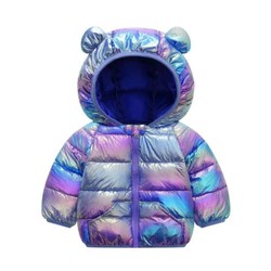 Jaqueta Infantil Puffer Holográfica com Capuz