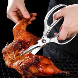 Tesoura de cozinha multifuncional doméstica, corte de peixe, legumes, assado, osso de frango, tesoura de aço inoxidável