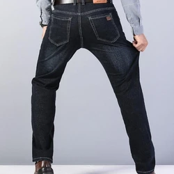Calça Jeans Premium Masculina Ultra Flex [SUPER CONFORTÁVEL] 