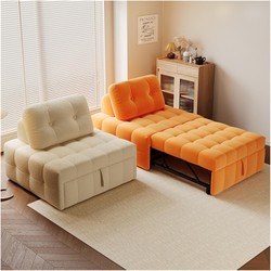 Sofá-Cama Premium 3 em 1