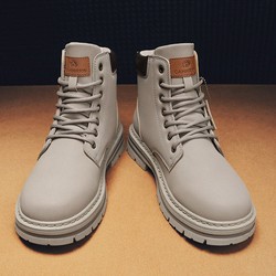 Bota Masculina Impermeável Solado Antiderrapante