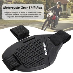 Almofada de mudança de motocicleta capa protetora de borracha ajustável shifter escudo anti deslizamento almofada sapato capa proteção de sapato da motocicleta