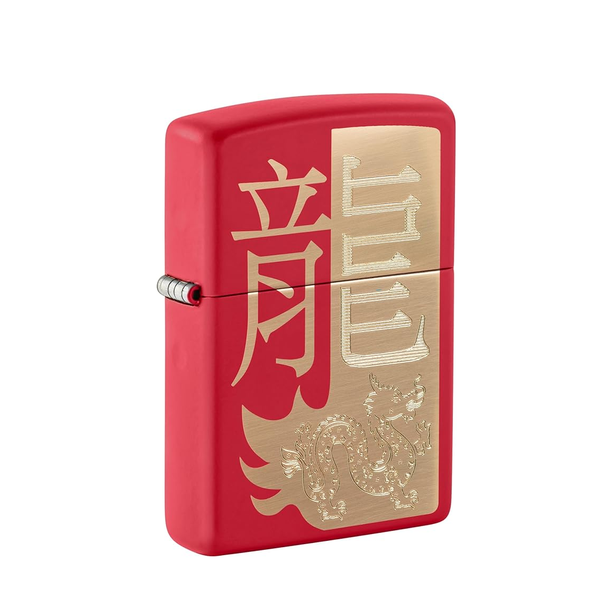 Isqueiro Zippo Year Of The Dragon 2024
