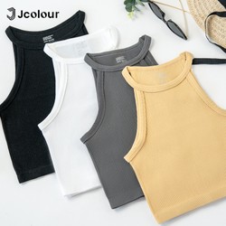 Cropped Feminino Canelado Gola Alta Sem Mangas
