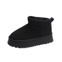 Bota Curta Feminina Para Inverno