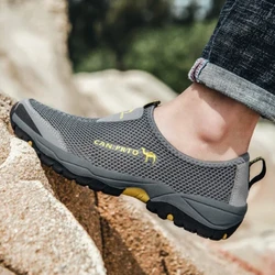 (PAGUE 1 LEVE 2 - PROMOÇÃO EXCLUSIVA) Tênis Masculino Para Caminhada + BRINDE