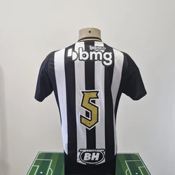 Camisa Atlético MG 2025