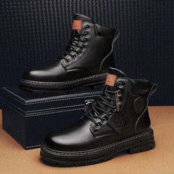 Bota Masculina Impermeável Solado Antiderrapante