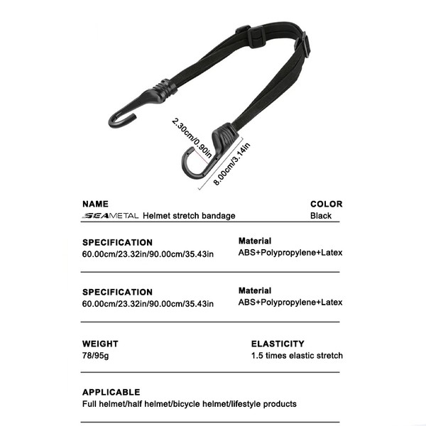 Seametal tiras de capacete para banco traseiro de motocicleta, corda elástica para capacete de motocicleta, ajuste de alça fixa, corda de mercadorias, 60cm/90cm