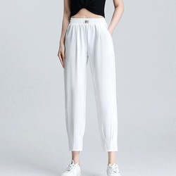 Calça Pantalona - A Mais Soltinha e Fresca do Mercado - Oferta Válida Apenas Hoje!