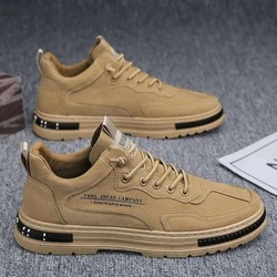 Tênis Masculino Casual - Urban