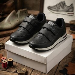 TENIS COLLEGE STYLE REDMAX PRETO 5705003
