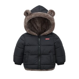 Jaqueta Infantil Puffer Peluciada - Bear