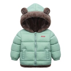 Jaqueta Infantil Puffer Peluciada - Bear