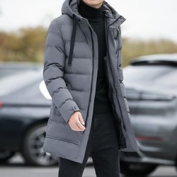 Jaqueta Puffer Masculina Alongada Celesto