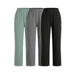 [Leve 3 Pague 2] Calça Feminina Aurora em Malha Seda Gelo (Moderna Com Modelagem Inteligente!!)