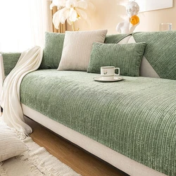[PAGUE 1, LEVE 2] Kit Modern - Capa em Chenille com Escudo Anti-Manchas e Anti-Odor + 2 Almofadas de Brinde