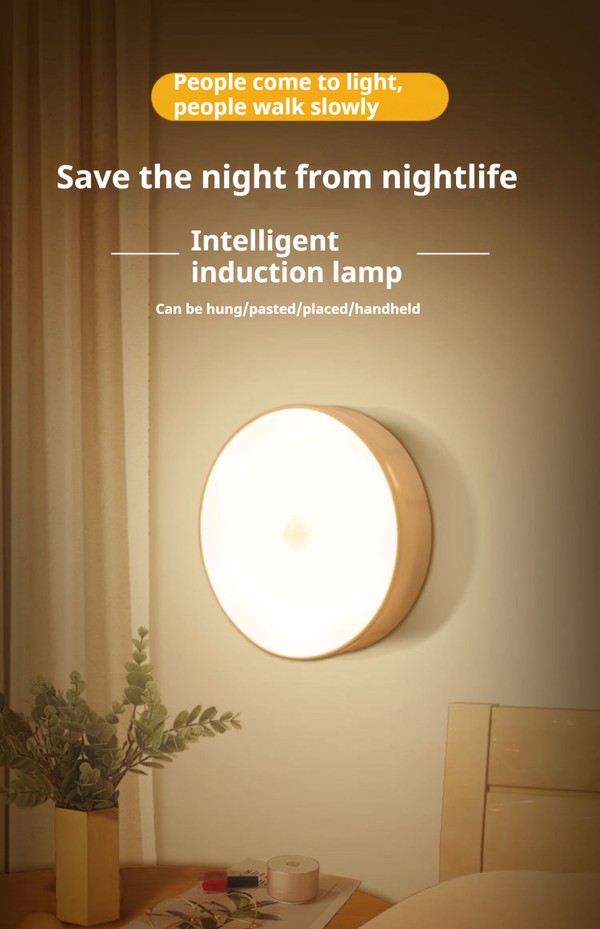Sensor de Movimento Luz Noturna Sem Fio, Lâmpada Detector LED, Quarto, Escada, Armário, Decoração do quarto, 1Pc